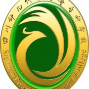 四川幼兒師范高等?？茖W(xué)校
