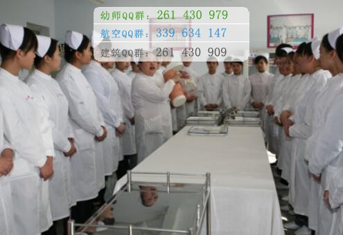 石家莊人民醫(yī)學(xué)高等?？茖W(xué)校