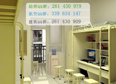 遵義醫(yī)藥高等?？茖W(xué)校