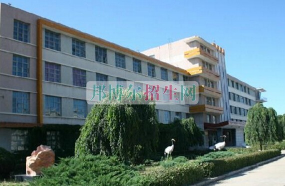 白城醫(yī)學(xué)高等?？茖W(xué)校