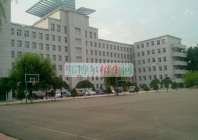 白城醫(yī)學(xué)高等?？茖W(xué)校