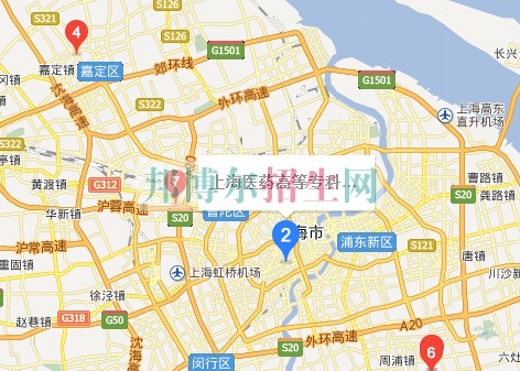 上海醫(yī)藥高等?？茖W校