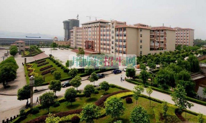 重慶城市職業(yè)學(xué)院招生辦聯(lián)系電話(huà)