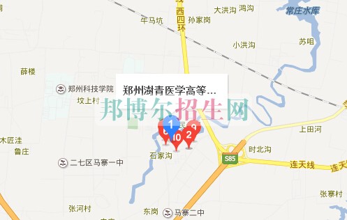 鄭州澍青醫(yī)學(xué)高等?？茖W(xué)校