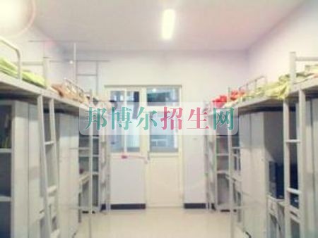 鶴壁職業(yè)技術(shù)學(xué)院宿舍條件、住宿好嗎、寢室情況