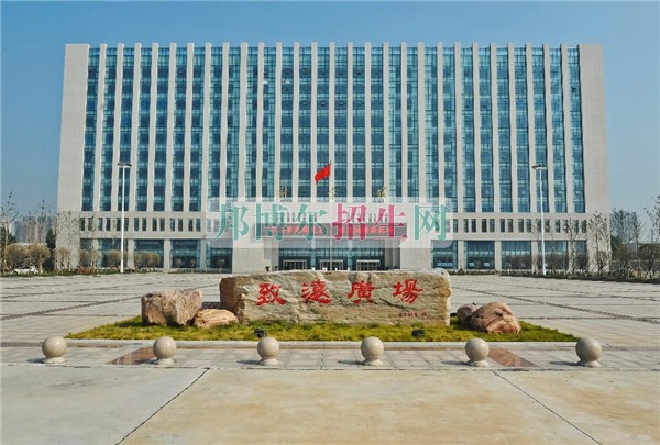 鄭州工程技術(shù)學(xué)院招生辦聯(lián)系電話(huà)
