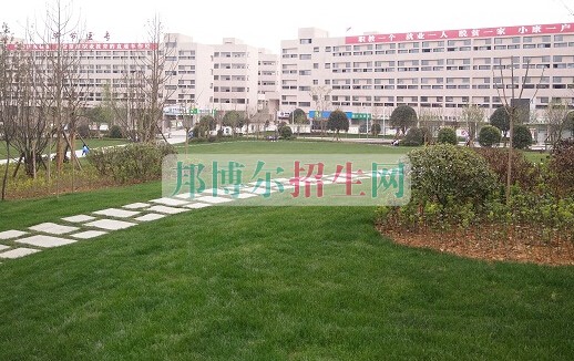 畢節(jié)醫(yī)學(xué)高等專(zhuān)科學(xué)校