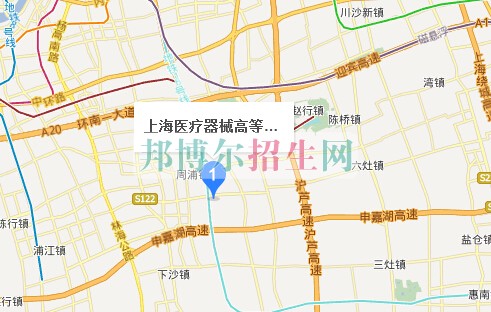 上海醫(yī)療器械高等專科學校