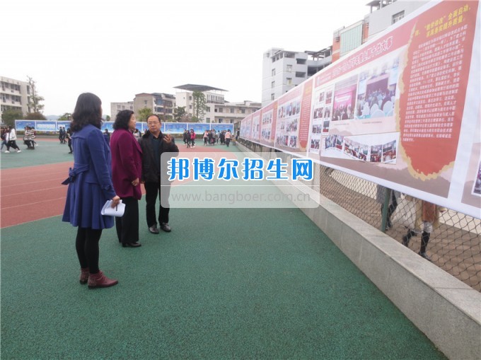 南充師范學(xué)?；ㄩ_滿堂盛世春——南充師范歡慶“三八”節(jié)