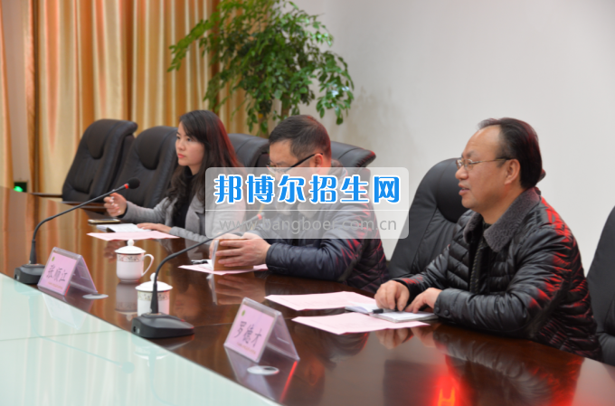自貢市旅游職業(yè)高級中學到川南幼兒師范高等專科學?？疾? width=