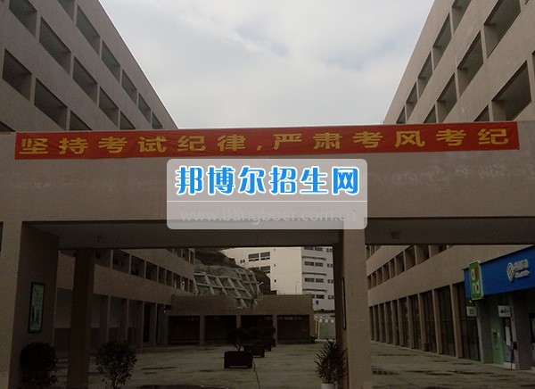 畢節(jié)醫(yī)學(xué)高等?？茖W(xué)校抓考風(fēng)、嚴(yán)考紀(jì)、提質(zhì)量