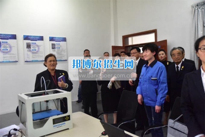泰國(guó)詩(shī)琳通公主攜高訪(fǎng)團(tuán)蒞臨貴州省機(jī)械工業(yè)學(xué)校參觀訪(fǎng)問(wèn)