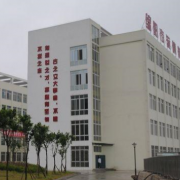 綿陽游仙職業(yè)技術學校
