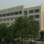 四川中醫(yī)藥高等?？茖W校中專部
