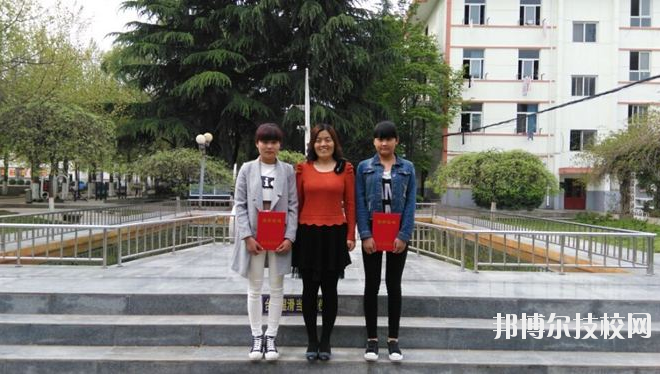 陜西第二商貿(mào)學校2020年報名條件、招生要求、招生對象 