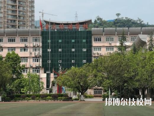 重慶旅游學校怎么樣、好不好