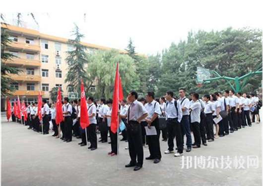 西安閻良區(qū)職業(yè)中學(xué)怎么樣、好不好