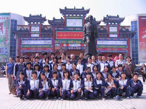 南京莫愁中等專業(yè)學校2020年報名條件、招生要求、招生對象
