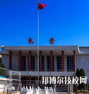 甘肅交通職業(yè)技術學院怎么樣、好不好