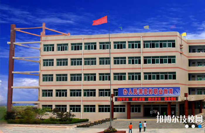 合陽縣職業(yè)技術(shù)教育中心怎么樣、好不好