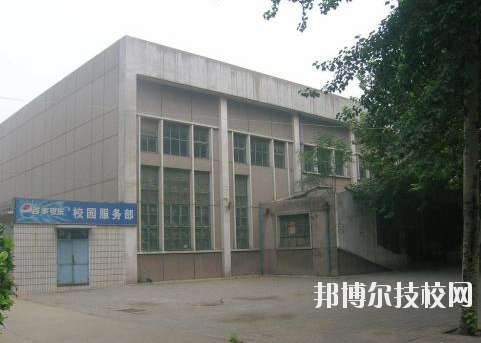 河北石家莊幼兒師范學(xué)校2020年報名條件、招生要求、招生對象
