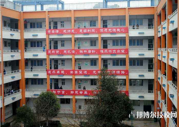 陜西科貿(mào)技工學(xué)校2020報名條件、招生要求、招生對象