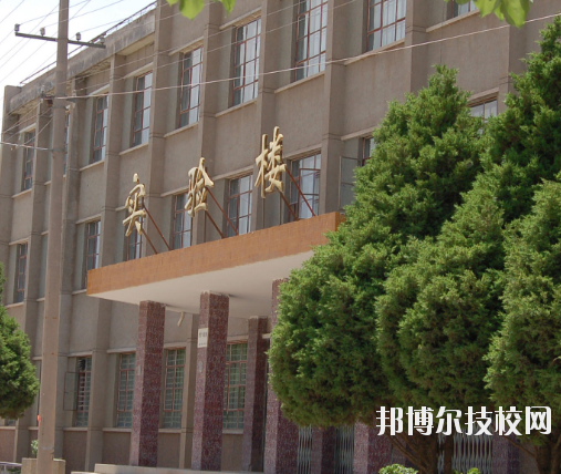 甘肅畜牧工程職業(yè)技術學院2020年學費、收費多少