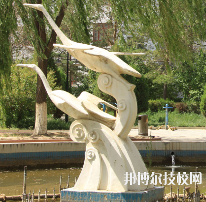 甘肅畜牧工程職業(yè)技術學院2020年報名條件、招生要求、招生對象