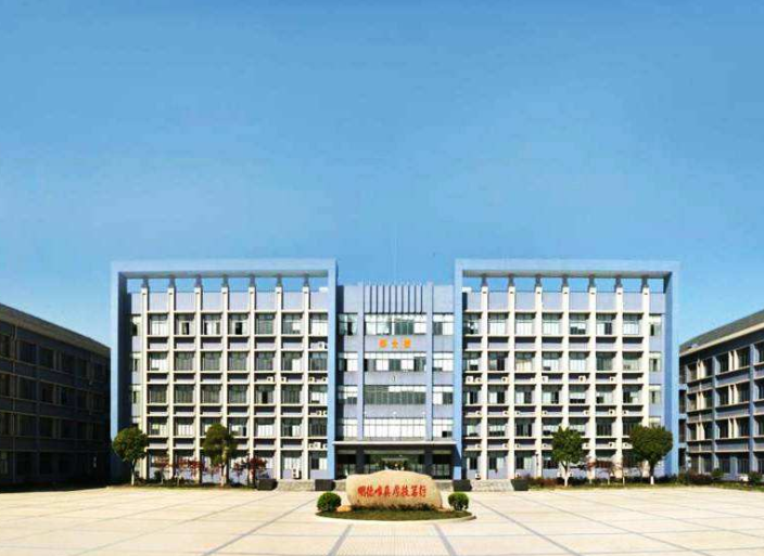 南京交通技師學(xué)院怎么樣、好不好