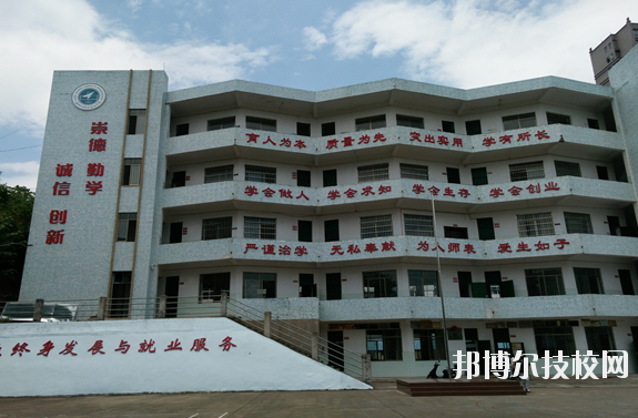 贛州應用技術(shù)職業(yè)學校2020年學費、收費多少
