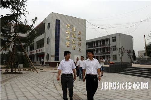 洛南縣職業(yè)技術(shù)教育中心2020年報名條件、招生要求、招生對象