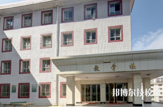 甘肅能源化工職業(yè)學(xué)院2020年學(xué)費(fèi)、收費(fèi)多少