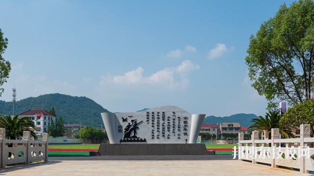 紹興護(hù)士學(xué)校2020年報名條件、招生要求、招生對象