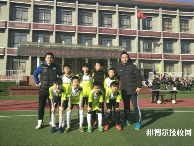 蒲城縣職業(yè)教育中心2020年有哪些專(zhuān)業(yè)
