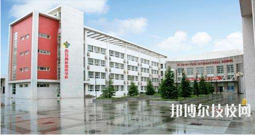 西安航天工業(yè)學(xué)校2020年報(bào)名條件、招生要求、招生對(duì)象