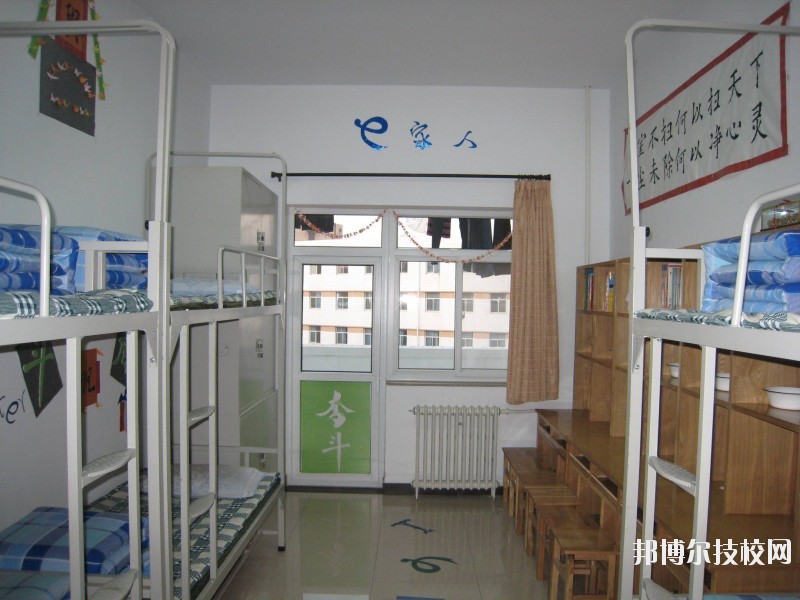 印臺區(qū)職業(yè)技術(shù)學校2020年宿舍條件 