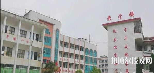 丹寨民族職業(yè)技術(shù)學(xué)校2020年學(xué)費(fèi)、收費(fèi)多少
