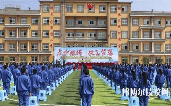 丹寨民族職業(yè)技術學校怎么樣、好不好