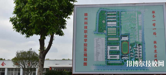 贛州華堅(jiān)科技職業(yè)學(xué)校2020年報(bào)名條件、招生要求、招生對(duì)象