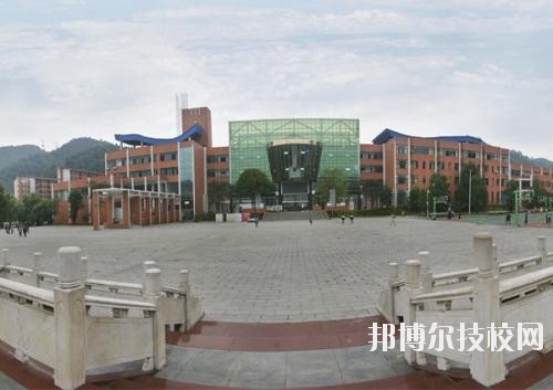 遵義播州中等職業(yè)學(xué)校怎么樣、好不好