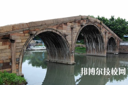 湖州交通學(xué)校2020年報(bào)名條件、招生要求、招生對(duì)象