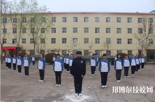 楊凌中等職業(yè)學(xué)校2020年報名條件、招生要求、招生對象