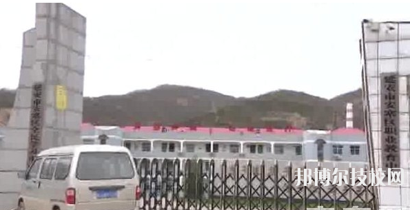 安塞縣職業(yè)教育中心2020年報(bào)名條件、招生要求、招生對(duì)象 