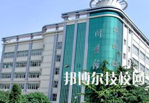 平?jīng)鰜問|職業(yè)技術(shù)學(xué)校2020年報名條件、招生要求、招生對象