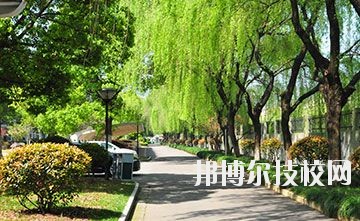 杭州市蕭山區(qū)第二中等職業(yè)學(xué)校怎么樣、好不好