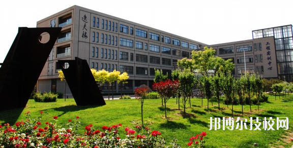 新余技師學(xué)院2020年報名條件、招生要求、招生對象
