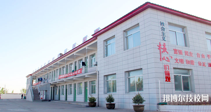 榆林益友能源化工職業(yè)技術(shù)學(xué)校2020年報(bào)名條件、招生要求、招生對(duì)象 