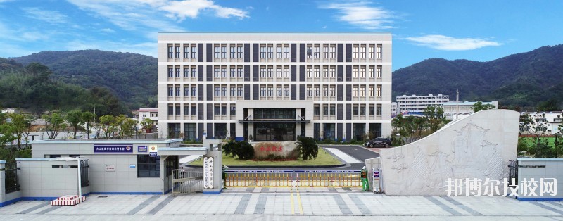 舟山航海學(xué)校2020年學(xué)費、收費多少
