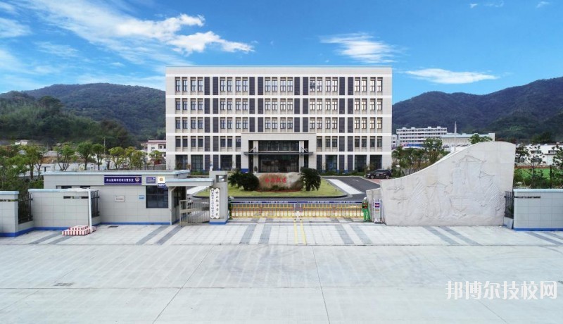 舟山航海學(xué)校2020年報名條件、招生要求、招生對象