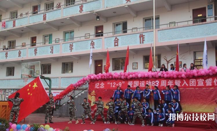 貴陽經(jīng)濟技術(shù)學校怎么樣、好不好